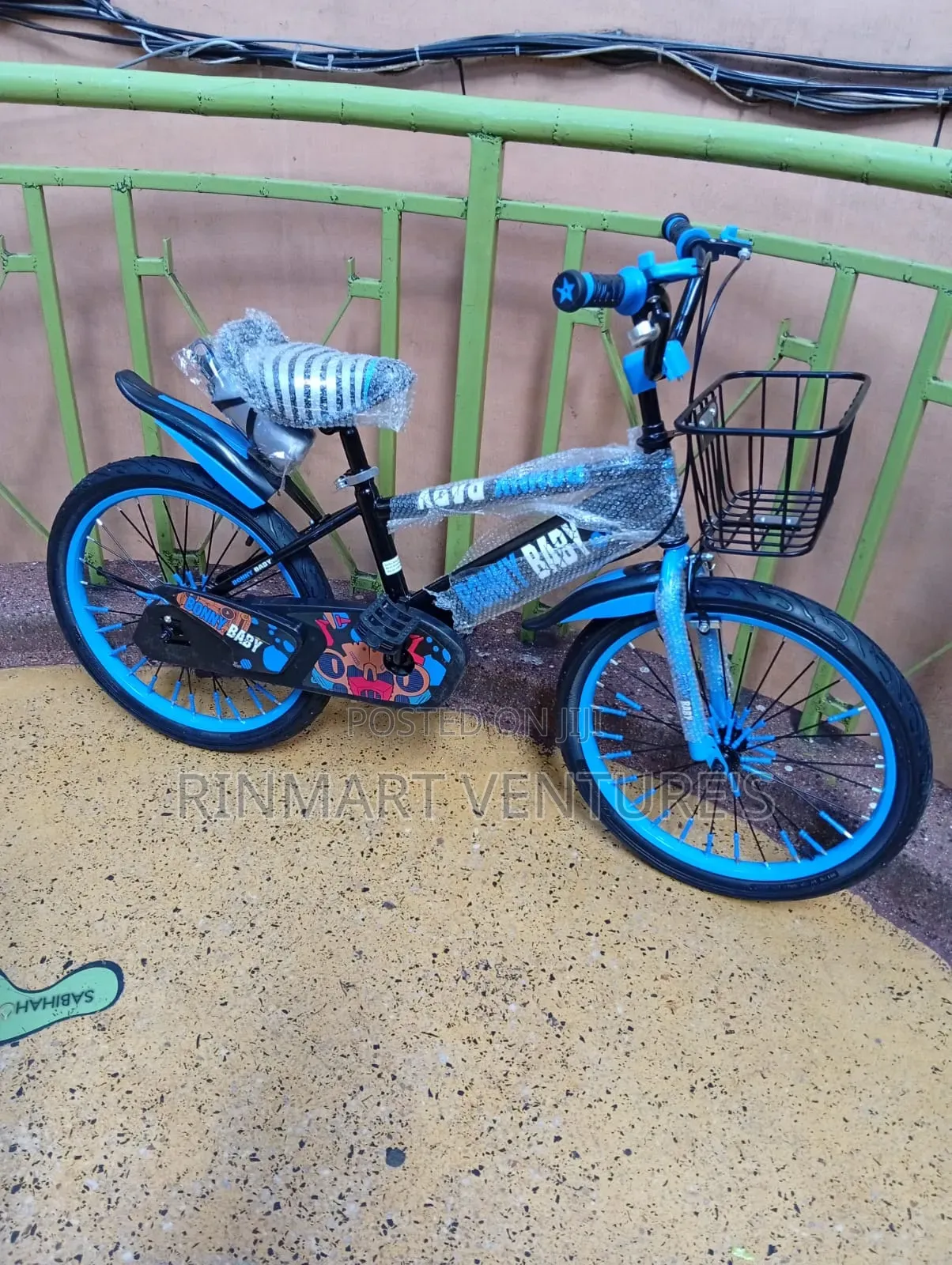 888 #20 Cycling Bike