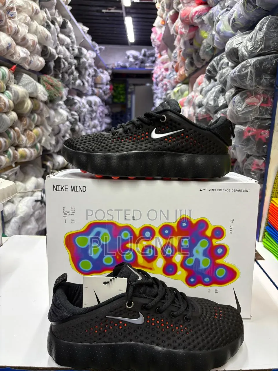 The Nike Mind Pregame Active Shoes