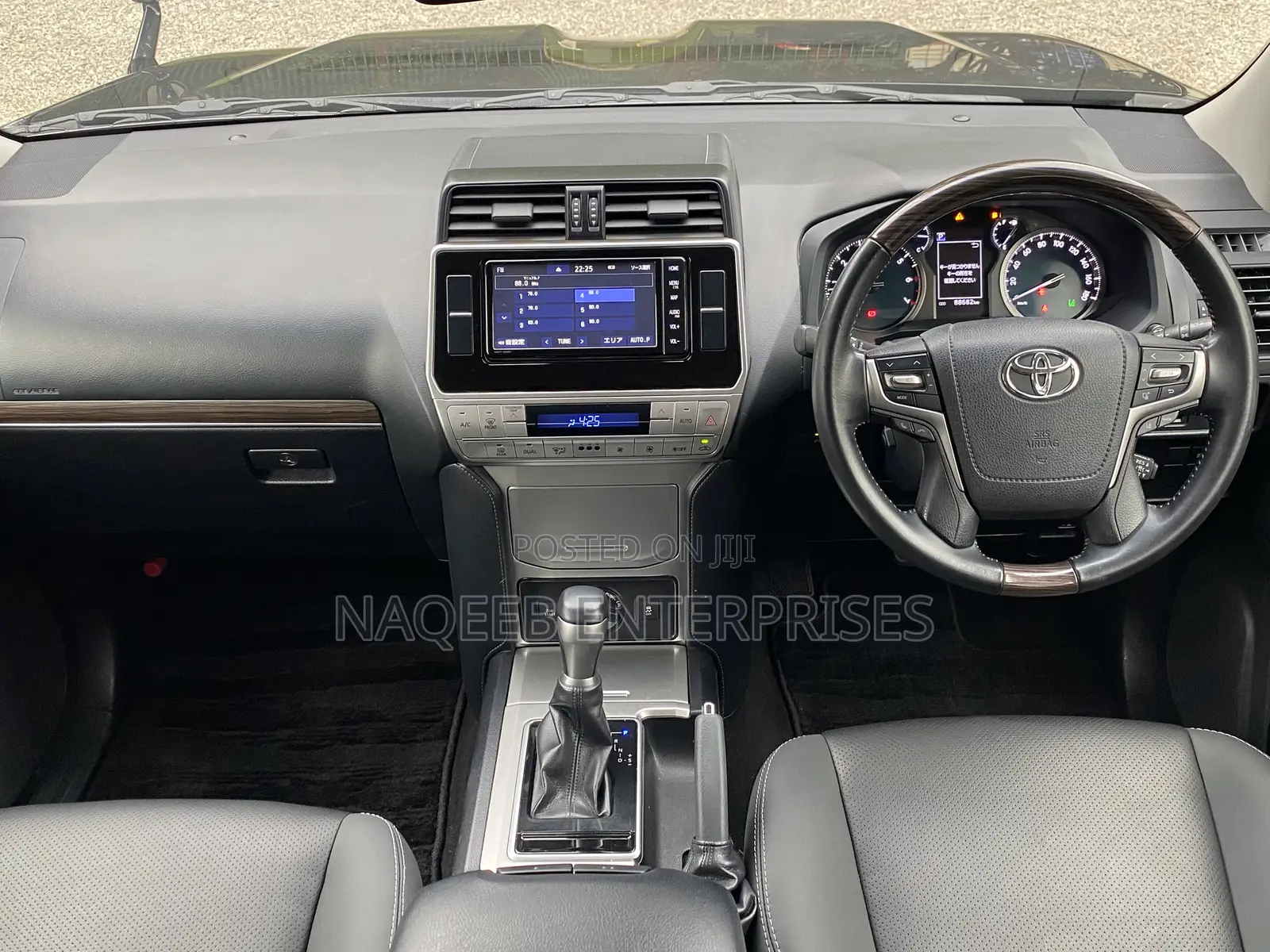 Toyota Land Cruiser Prado 2.7 2020 Black