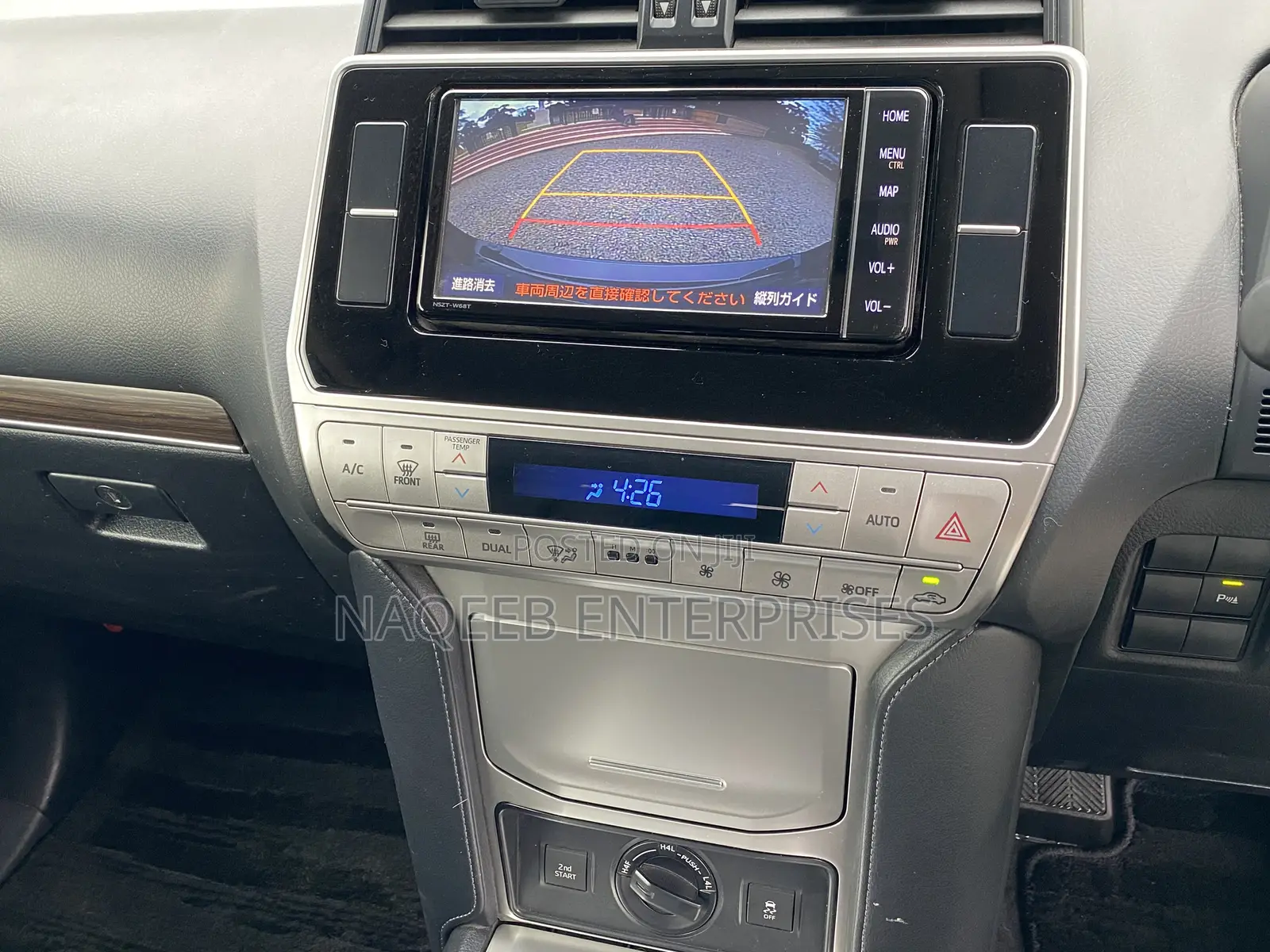 Toyota Land Cruiser Prado 2.7 2020 Black