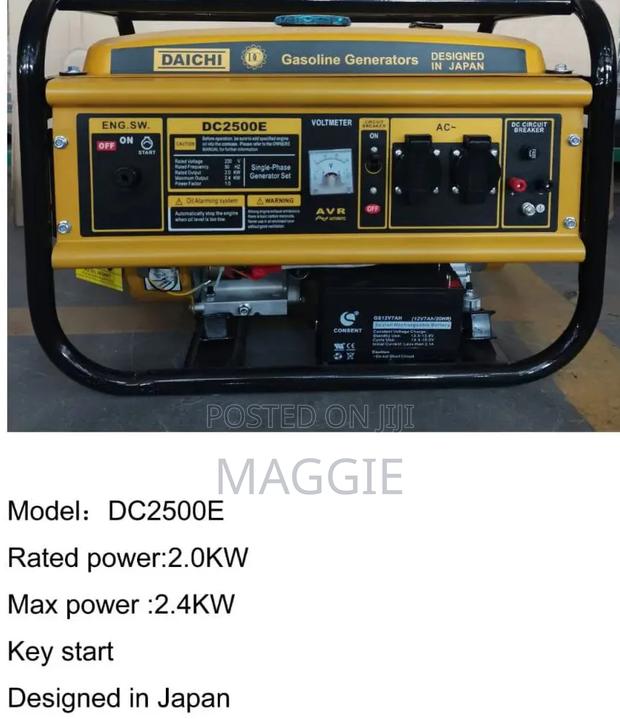 Dc2500e Available - main view