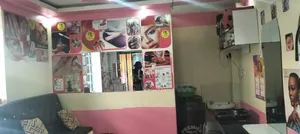 Beauty Salon