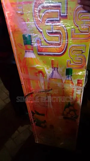 Cooking Oil Atm / Salad Atm Wholesale