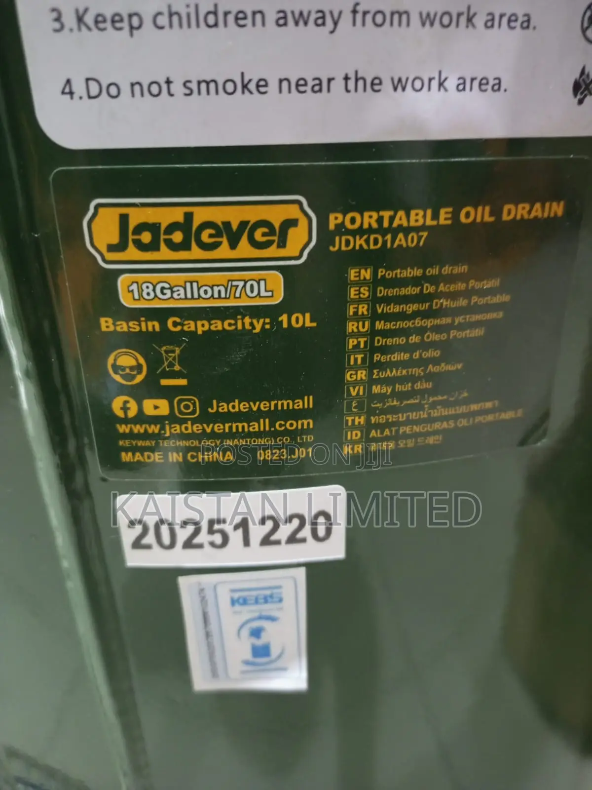 70 L Portable Oil Drainer
