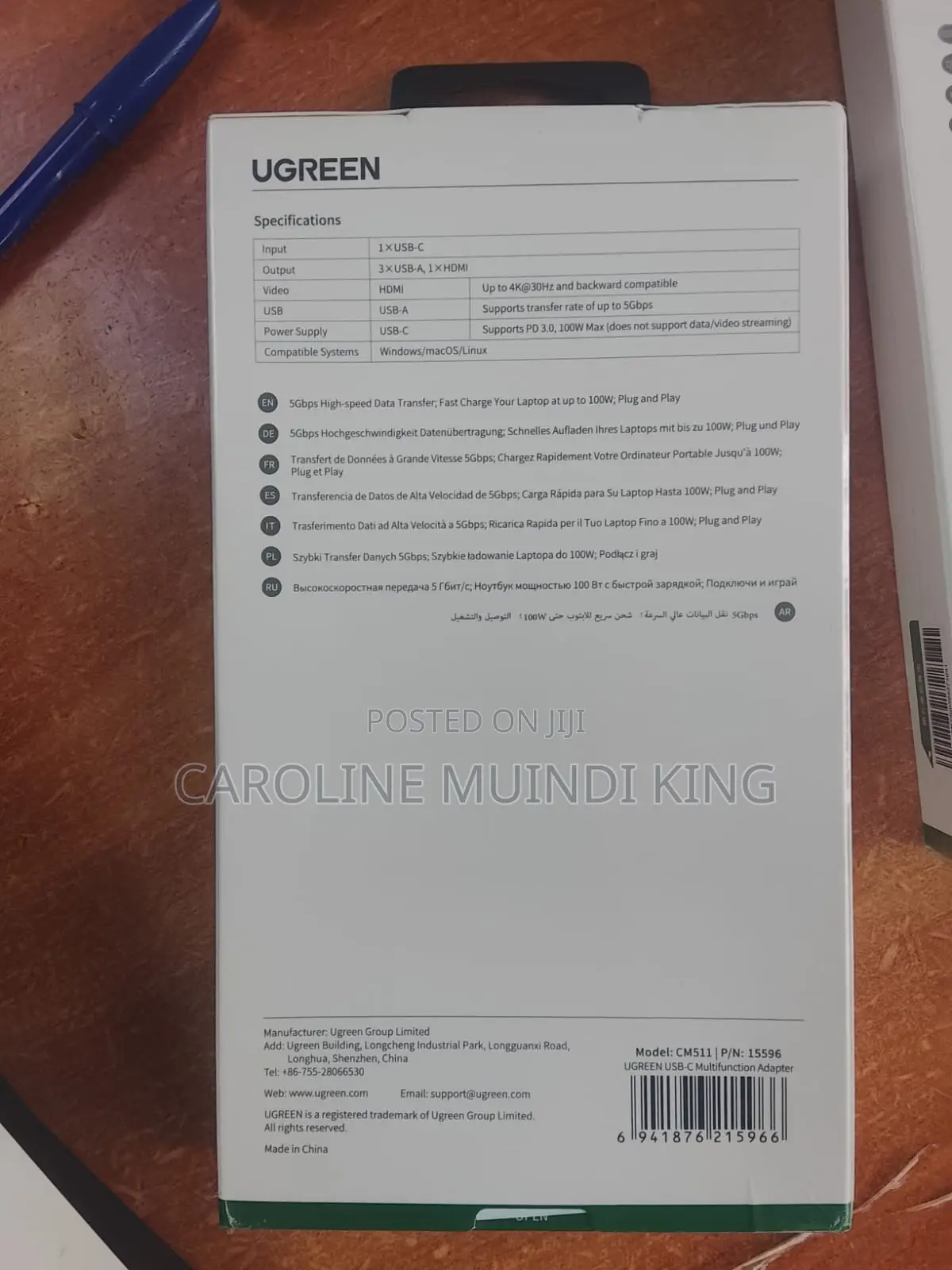 Ugreen Usb-C Adapter
