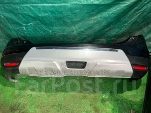X Trail Nt32 Rear/Back Bumper