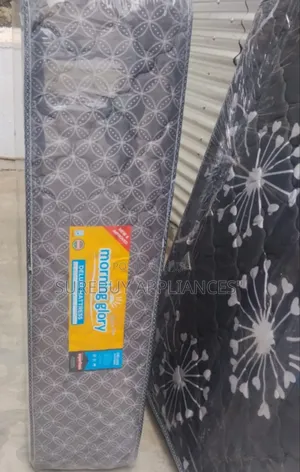 Morning Glory Medium Density Quilted 5by6 12inches