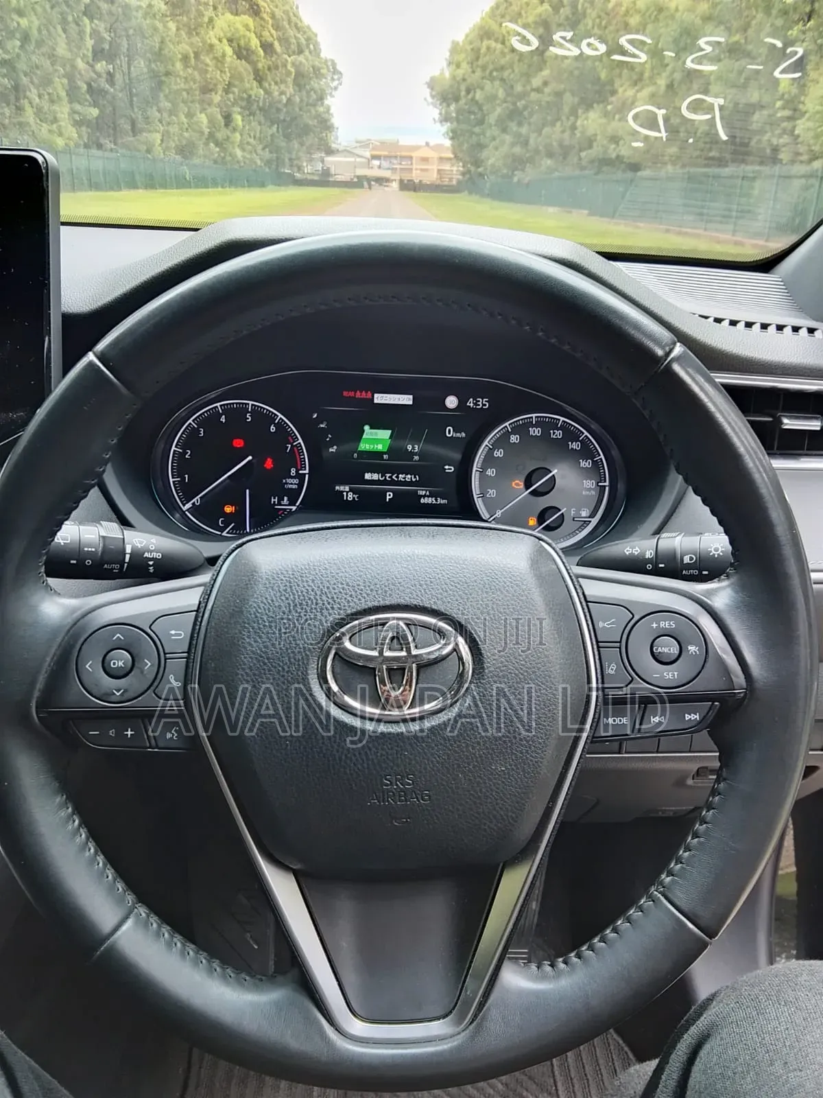 Toyota Harrier 2.0 2020 Black