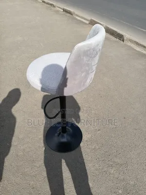 Boucle Bar Stool