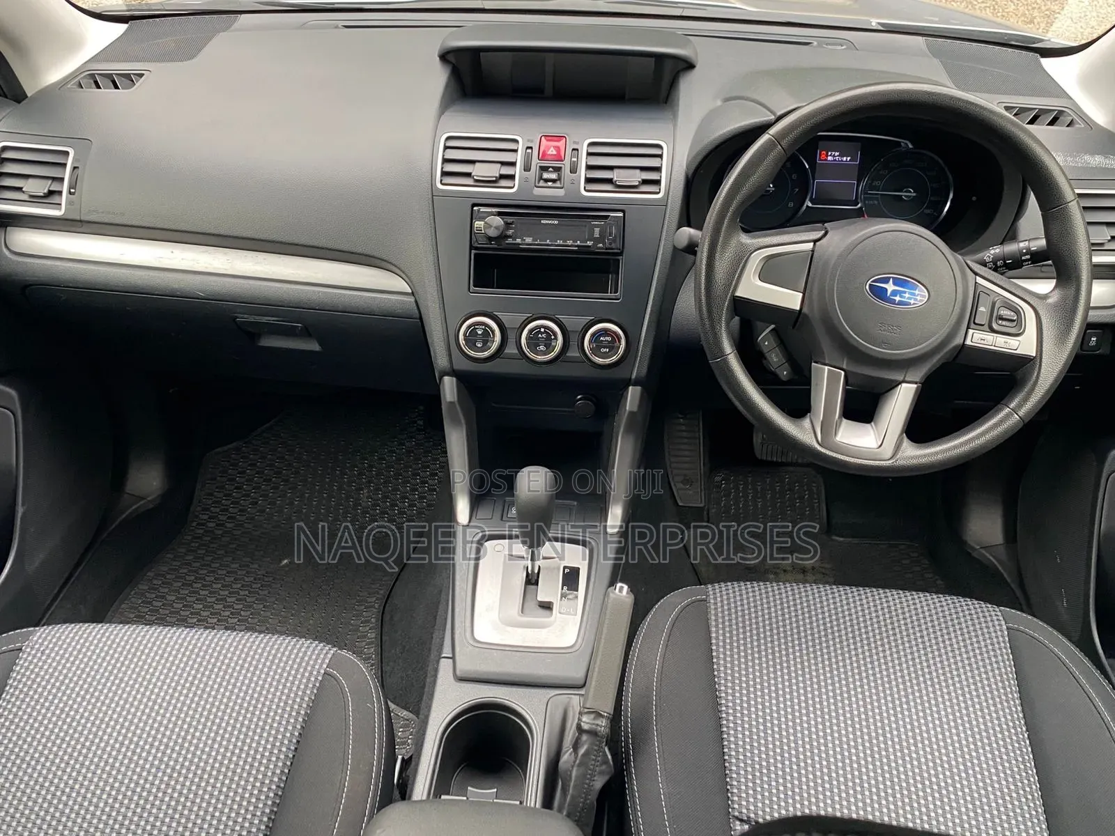 Subaru Forester 2018 Silver
