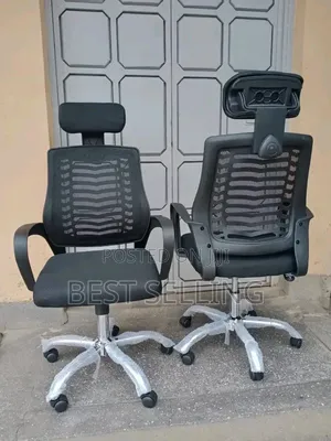 Executive Headrest Chair