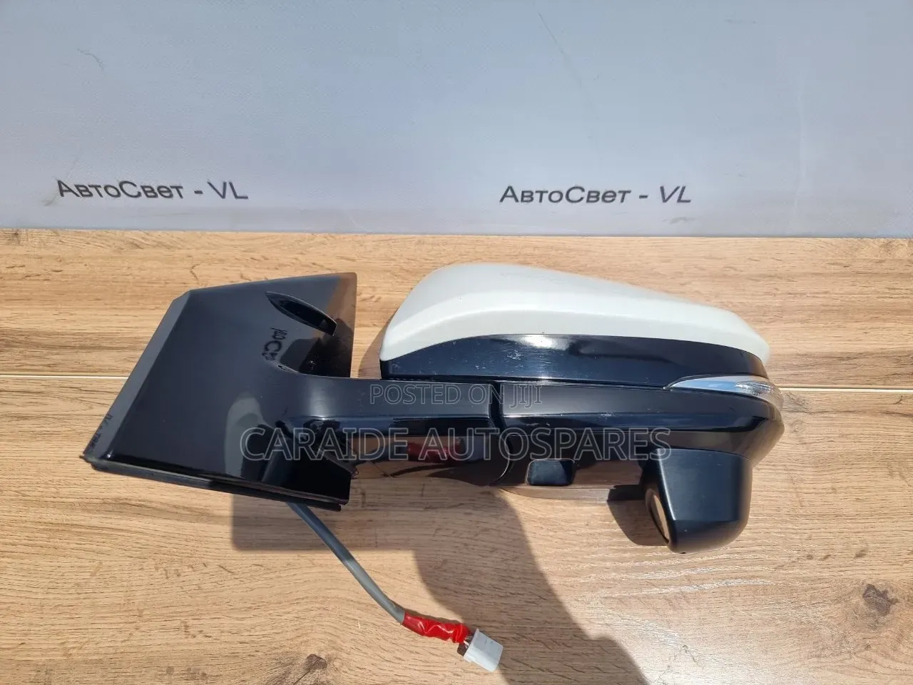 Harrier 2015 Side Mirror