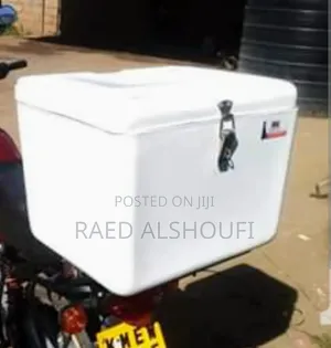 Delivery Box