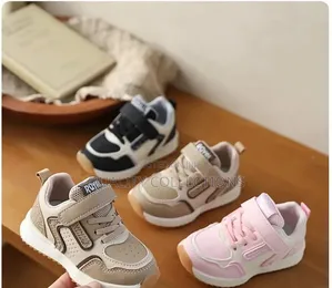 Kids Sleek Sneakers