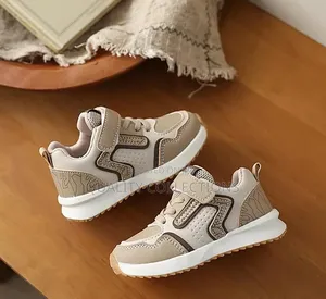 Kids Sleek Sneakers