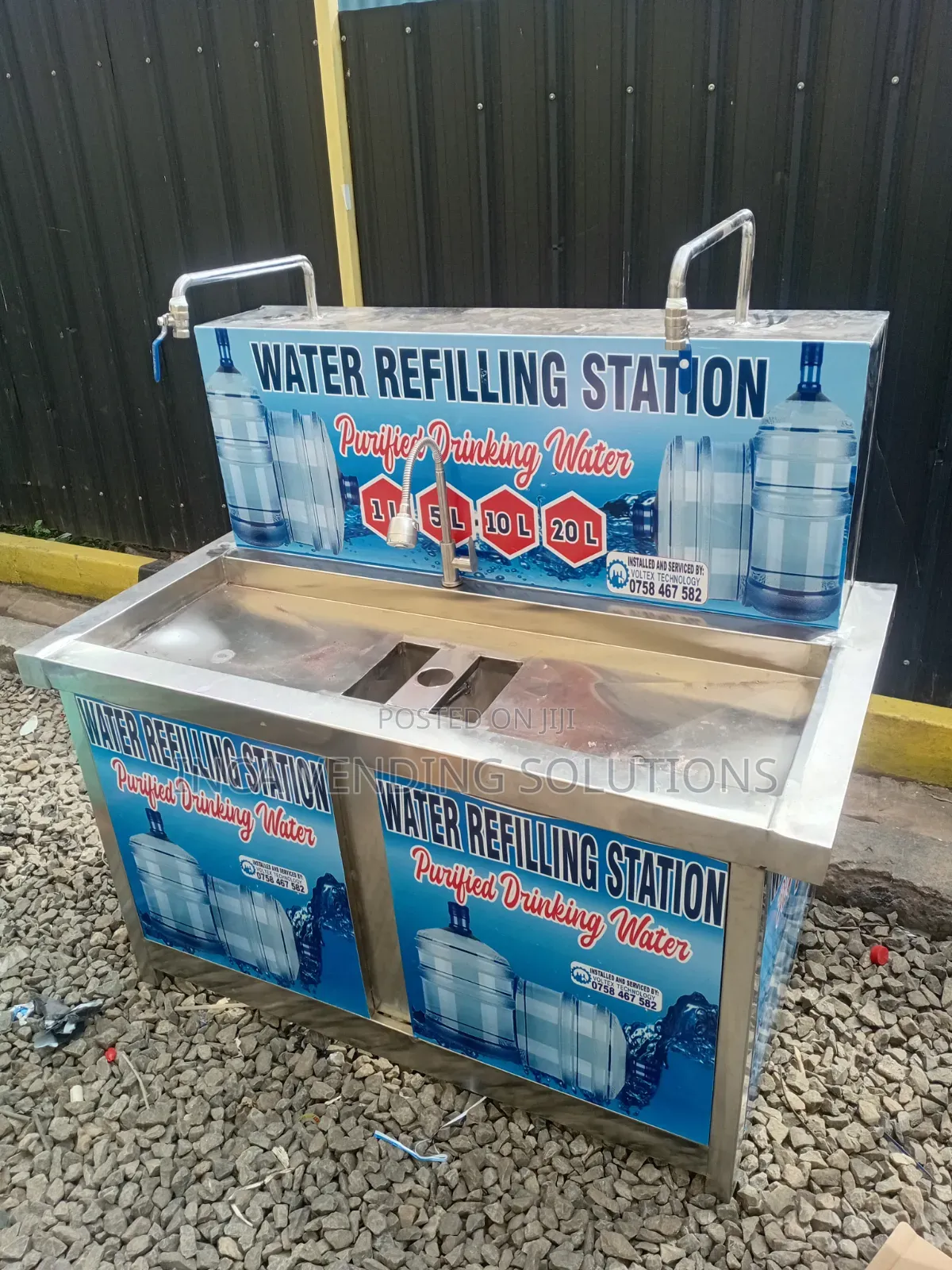 Inca Vending Solutions