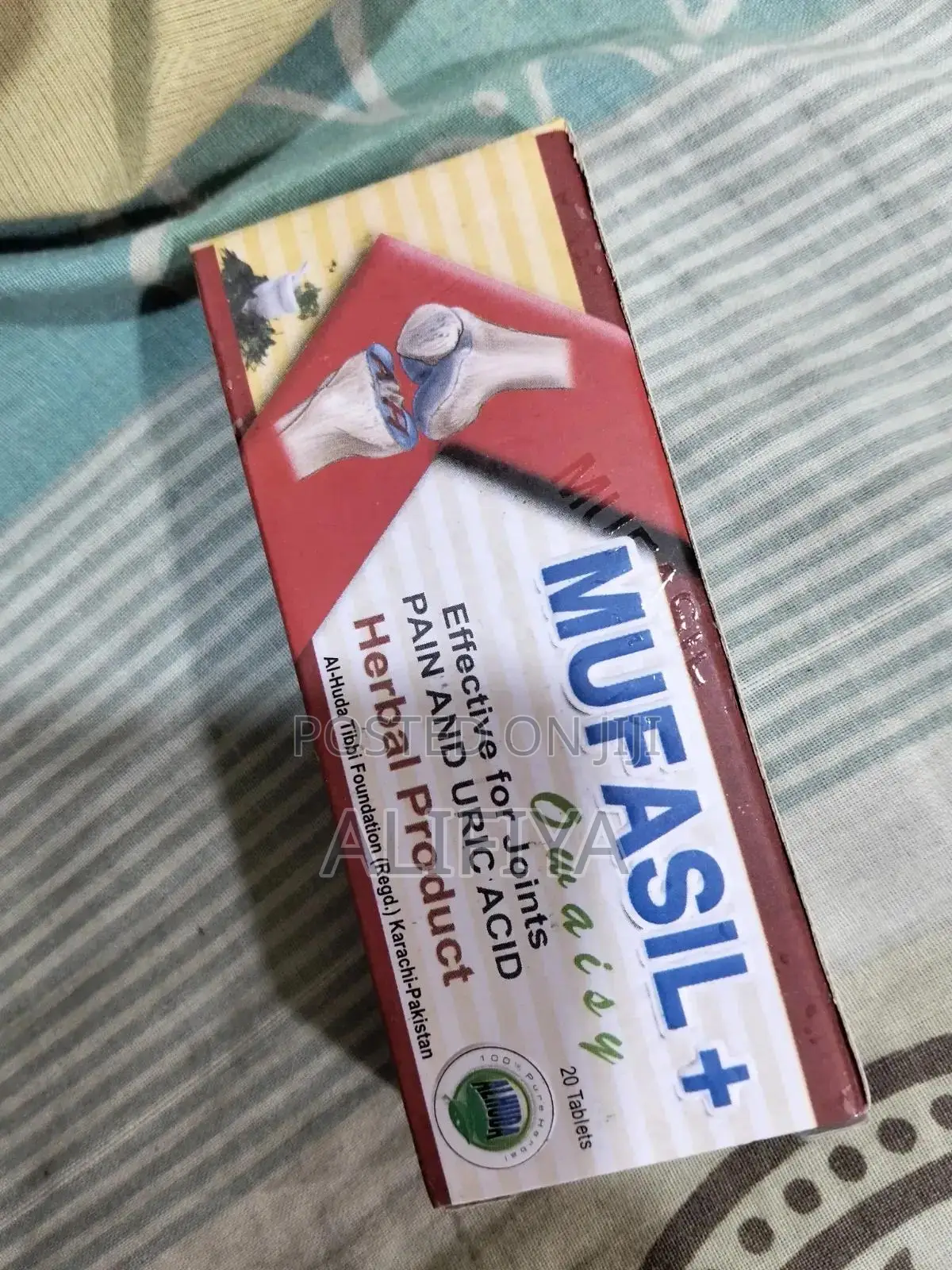 Mufasil + Owaisy