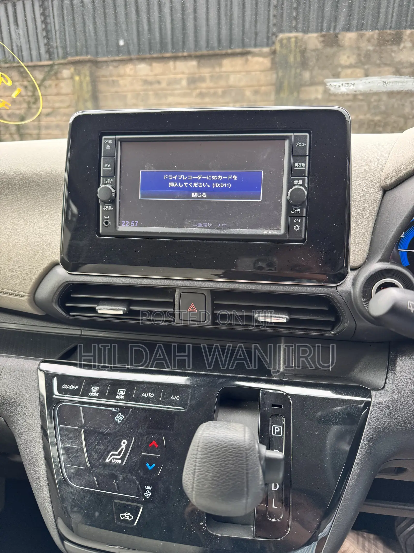 Nissan Dayz 2019 Silver