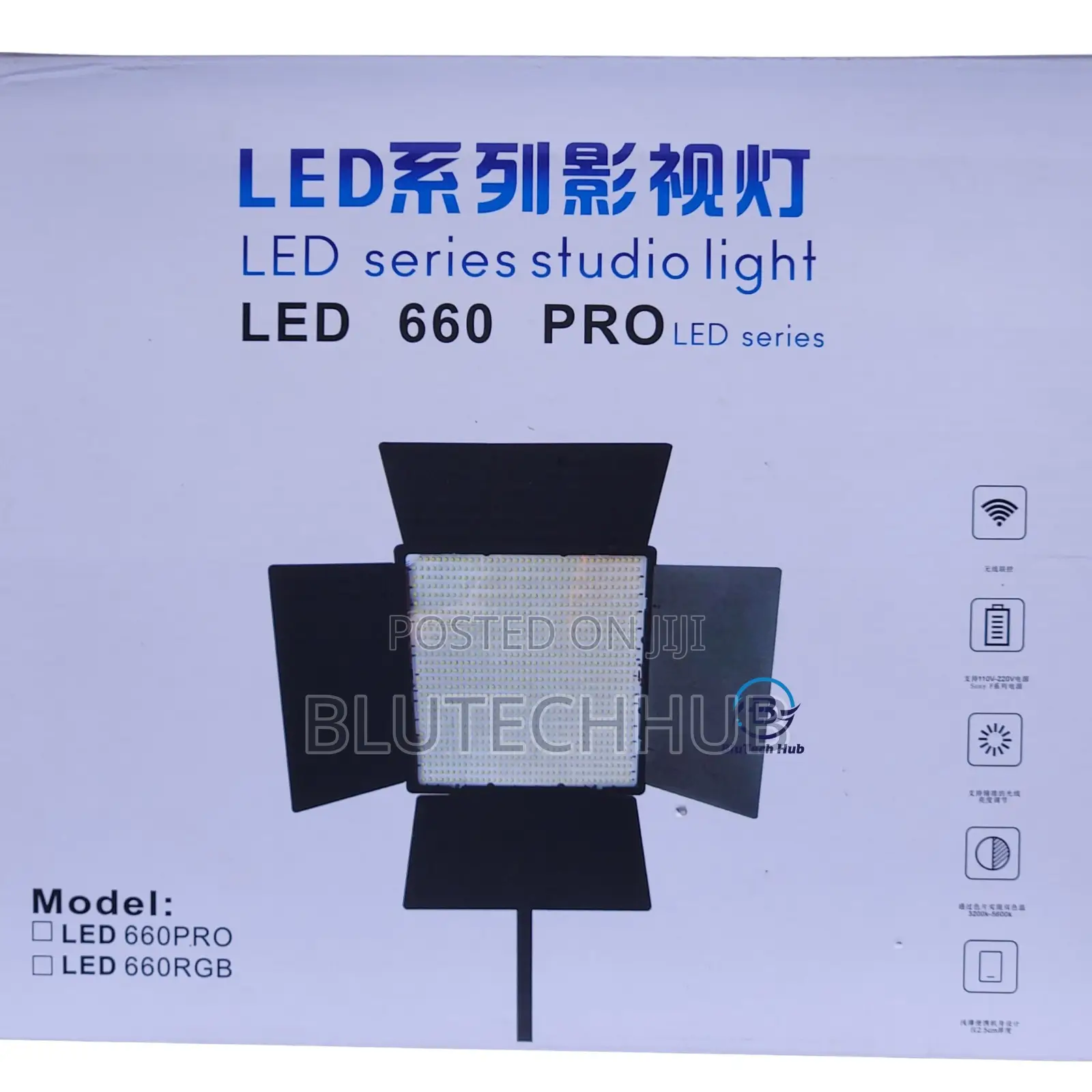 Pro Led 660 Photography Light 2.1m