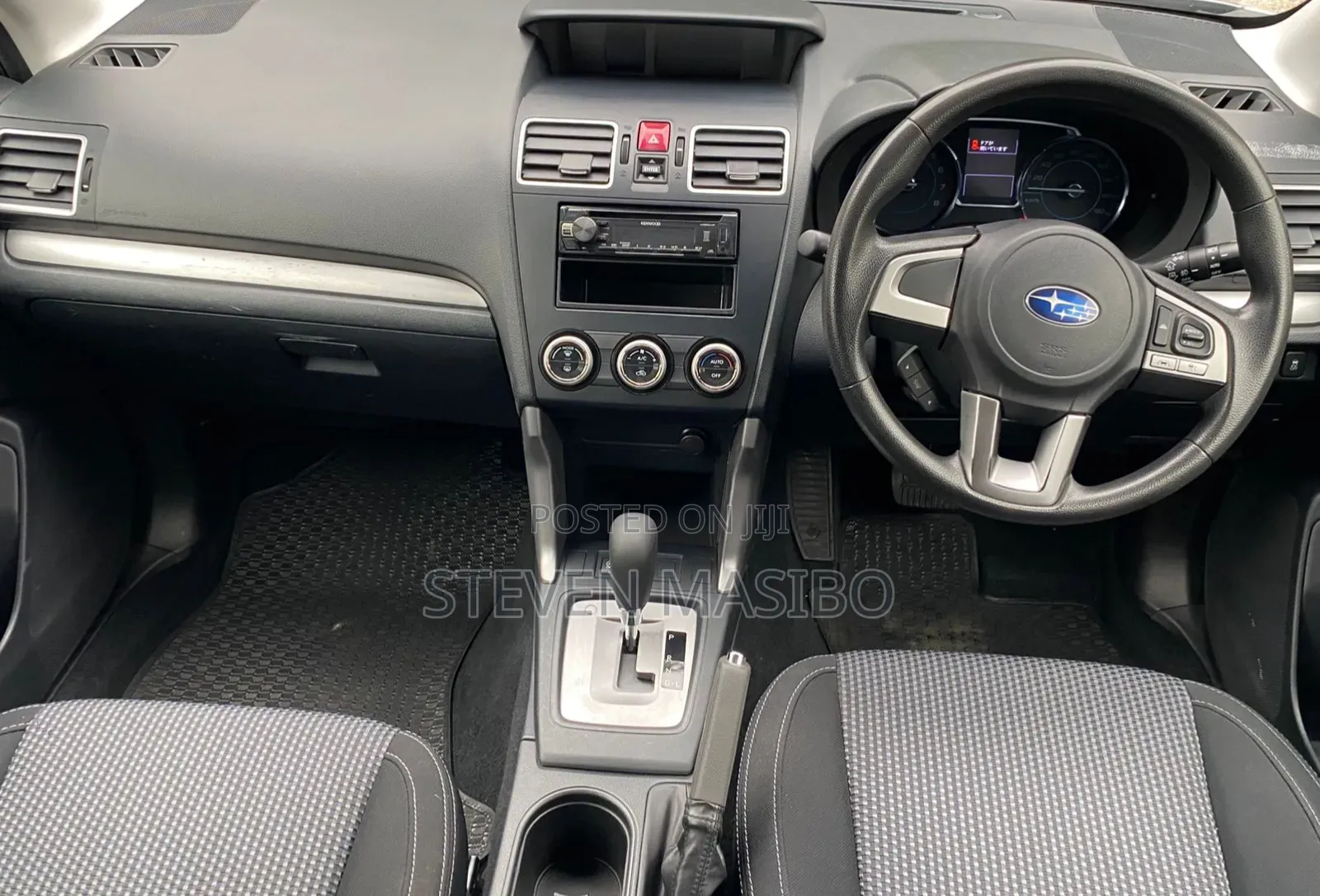 Subaru Forester 2018 Silver