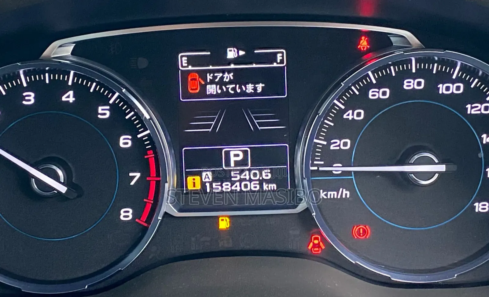 Subaru Forester 2018 Silver