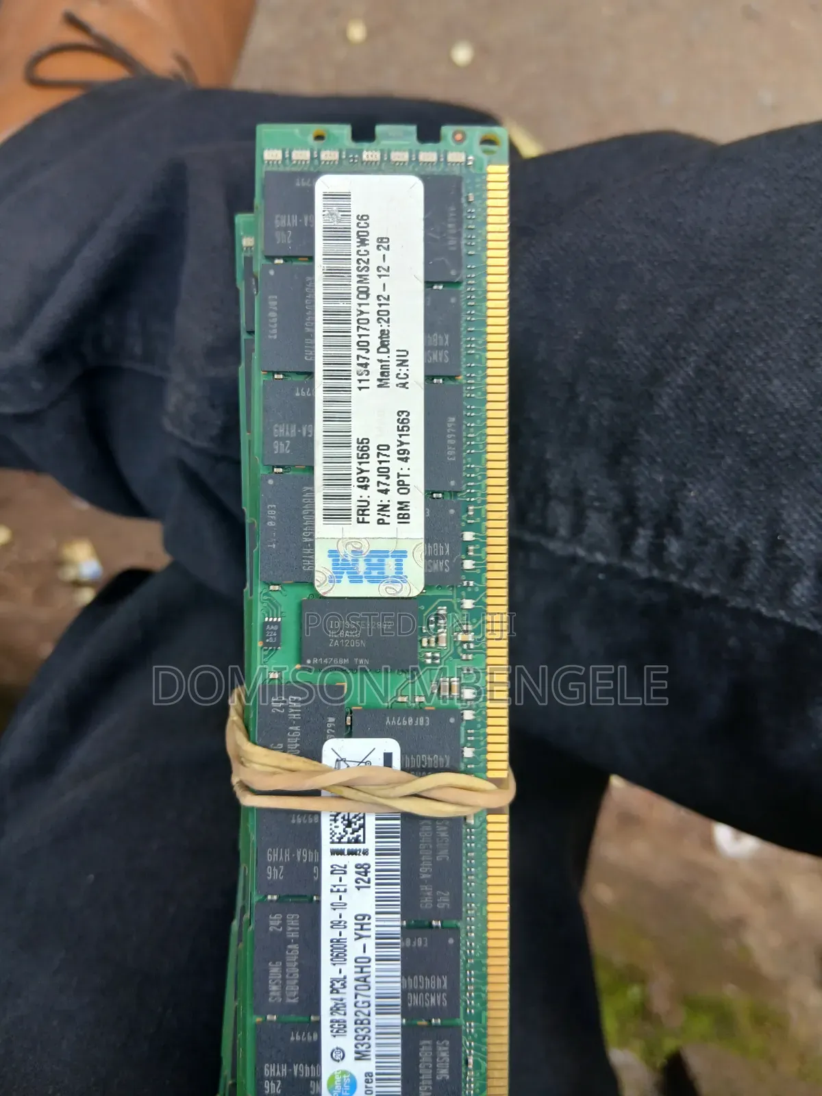 Server Rams