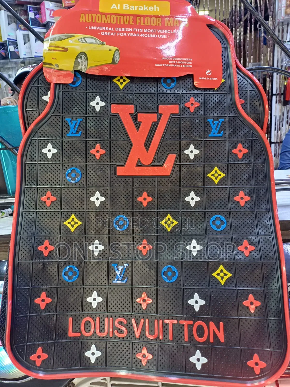 Louis Vuitton Pattern Textured Rubber Base Floor Mars