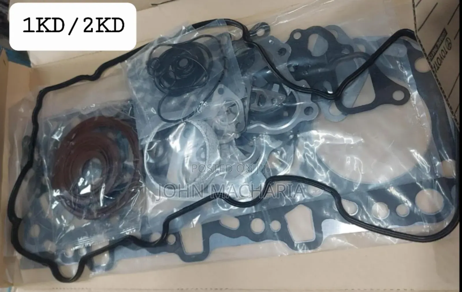 1kd/2kd Engine Overhaul Gasket Kit for Toyota Hilux, Hiace