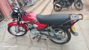 TVS HLX 125 2023 Red