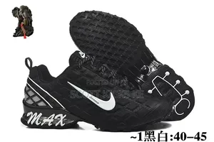 Nike Ultra Sneakers