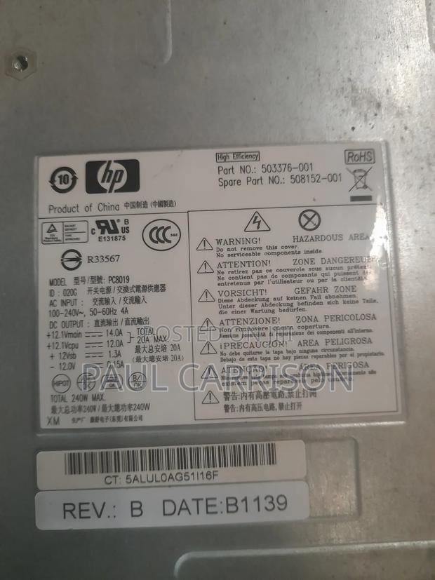 Computer Power Supply Unit - thumbnail 3