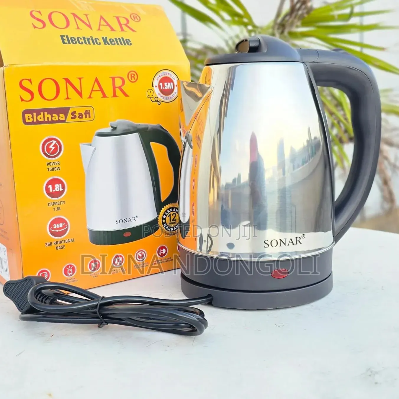 Sonar Electric Kettle*