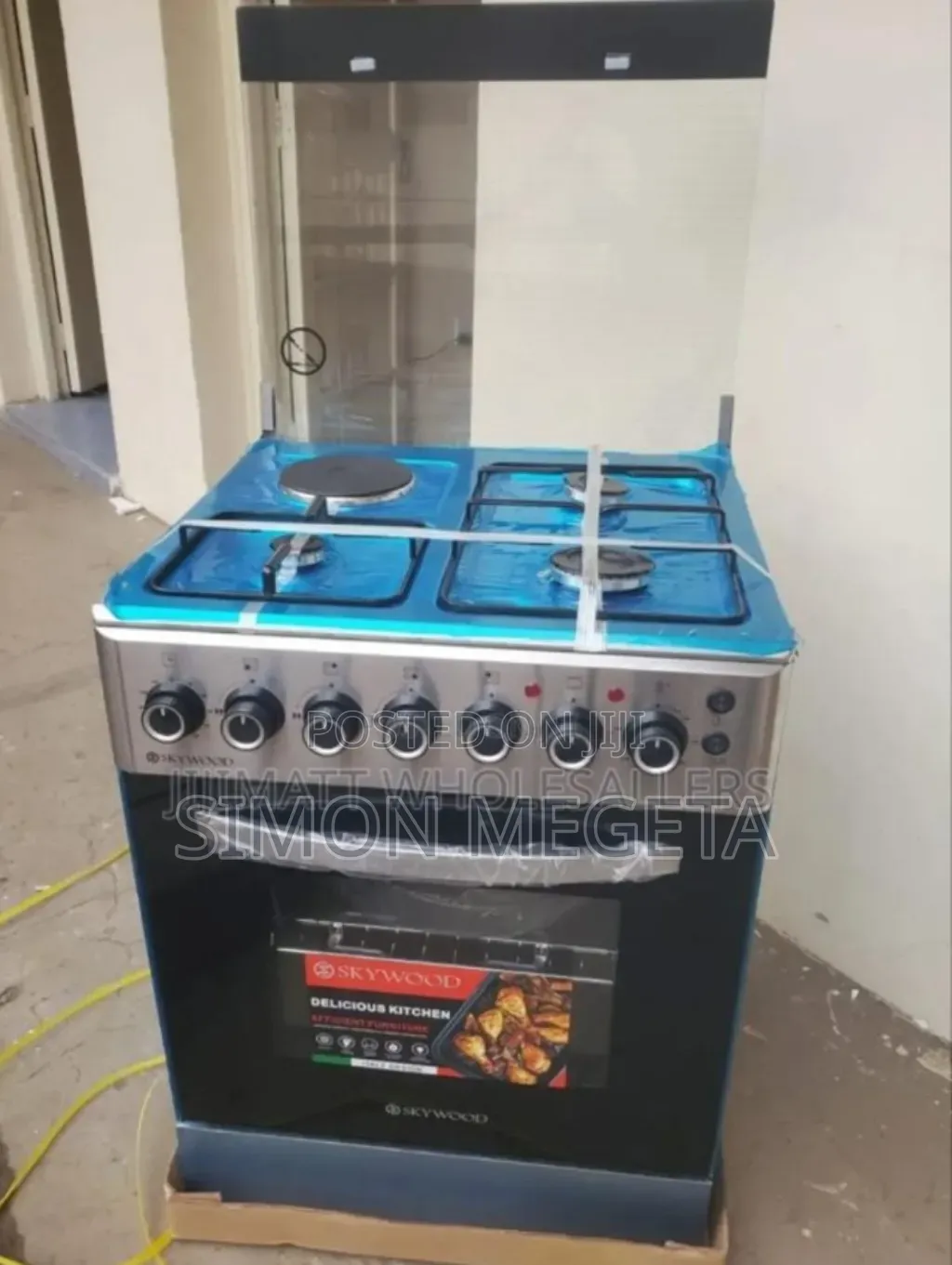 Payment on Delivery Skywood 3+1 Cooker