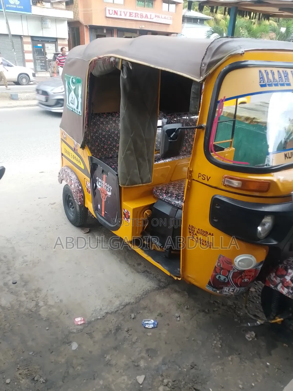 Bajaj RE 2021 Yellow