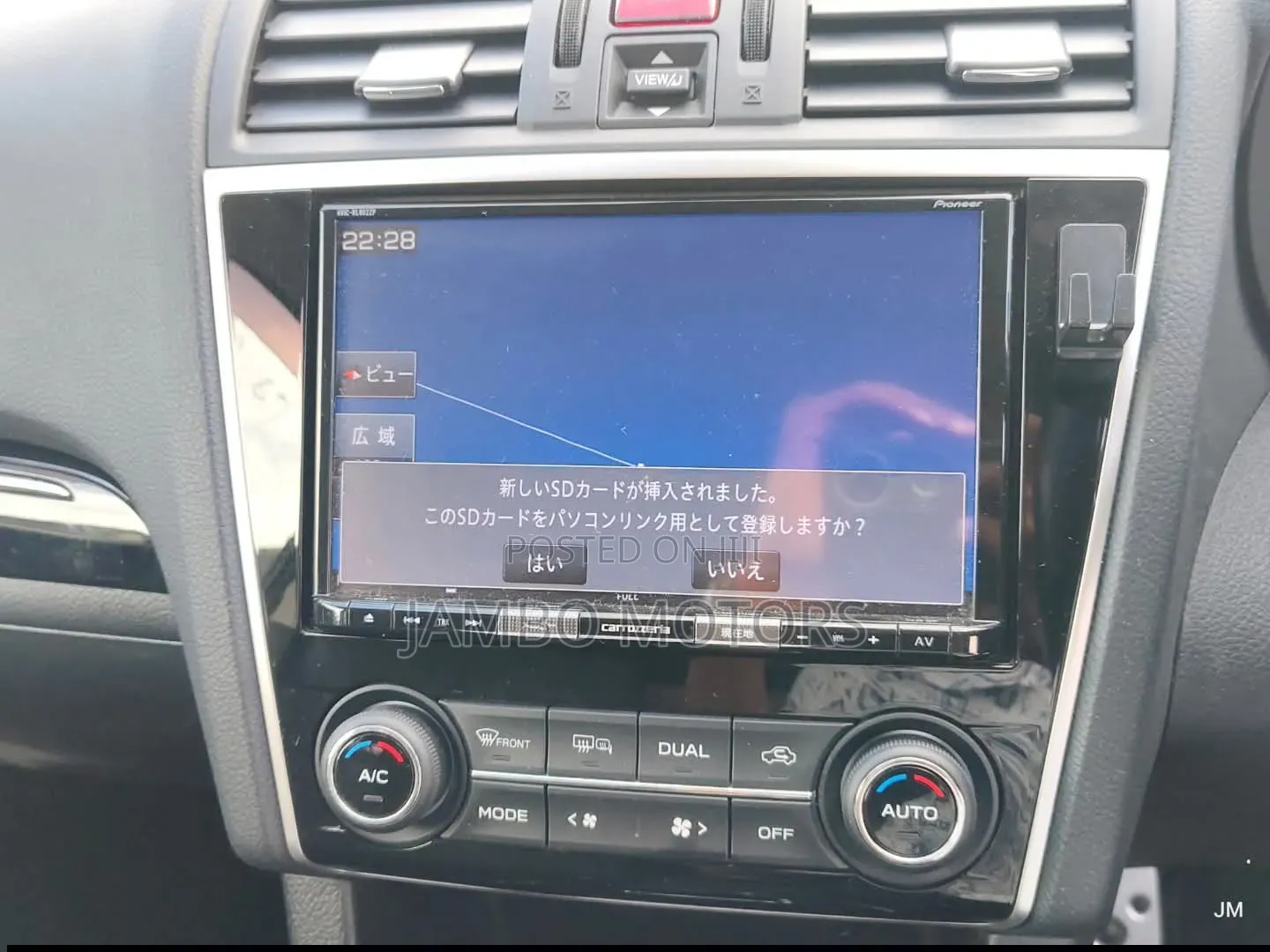 Subaru Levorg 1.6 GT EyeSight 2020 Blue