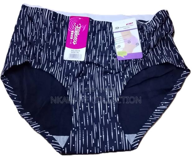 Inner Wear - thumbnail 5