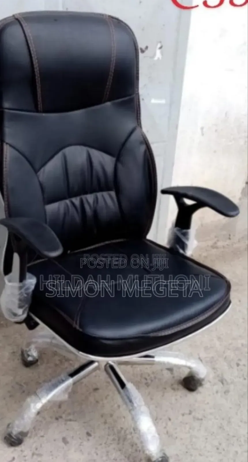 C35 Managerial Office Seat