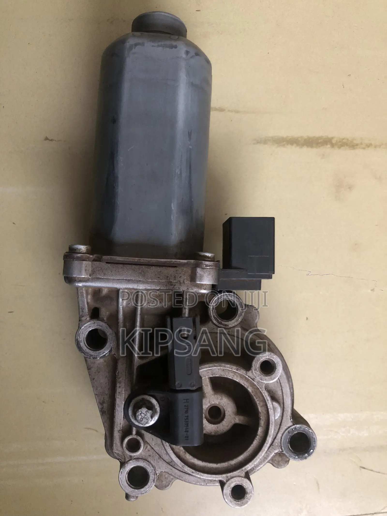 BMW X3 Transfer Case Shift Autuator Motor Gear