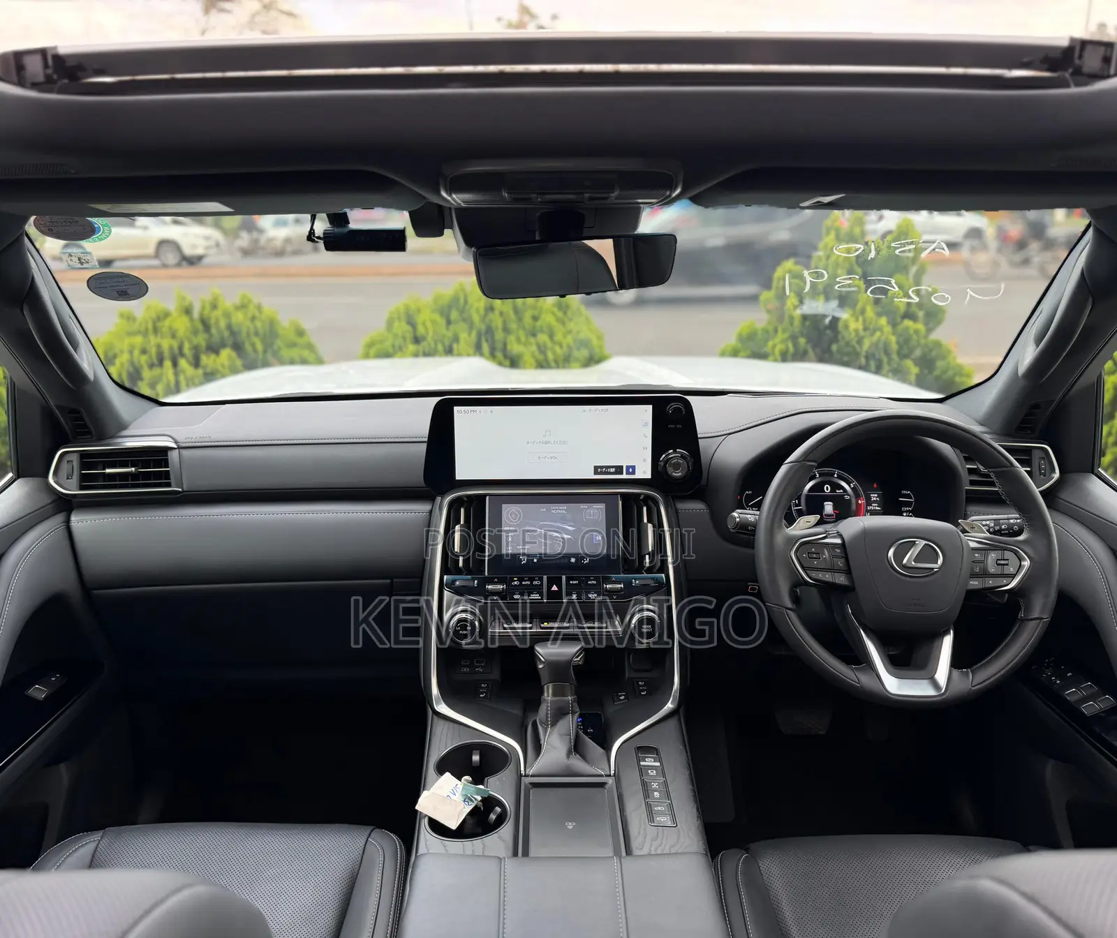 Lexus LX 600 2023