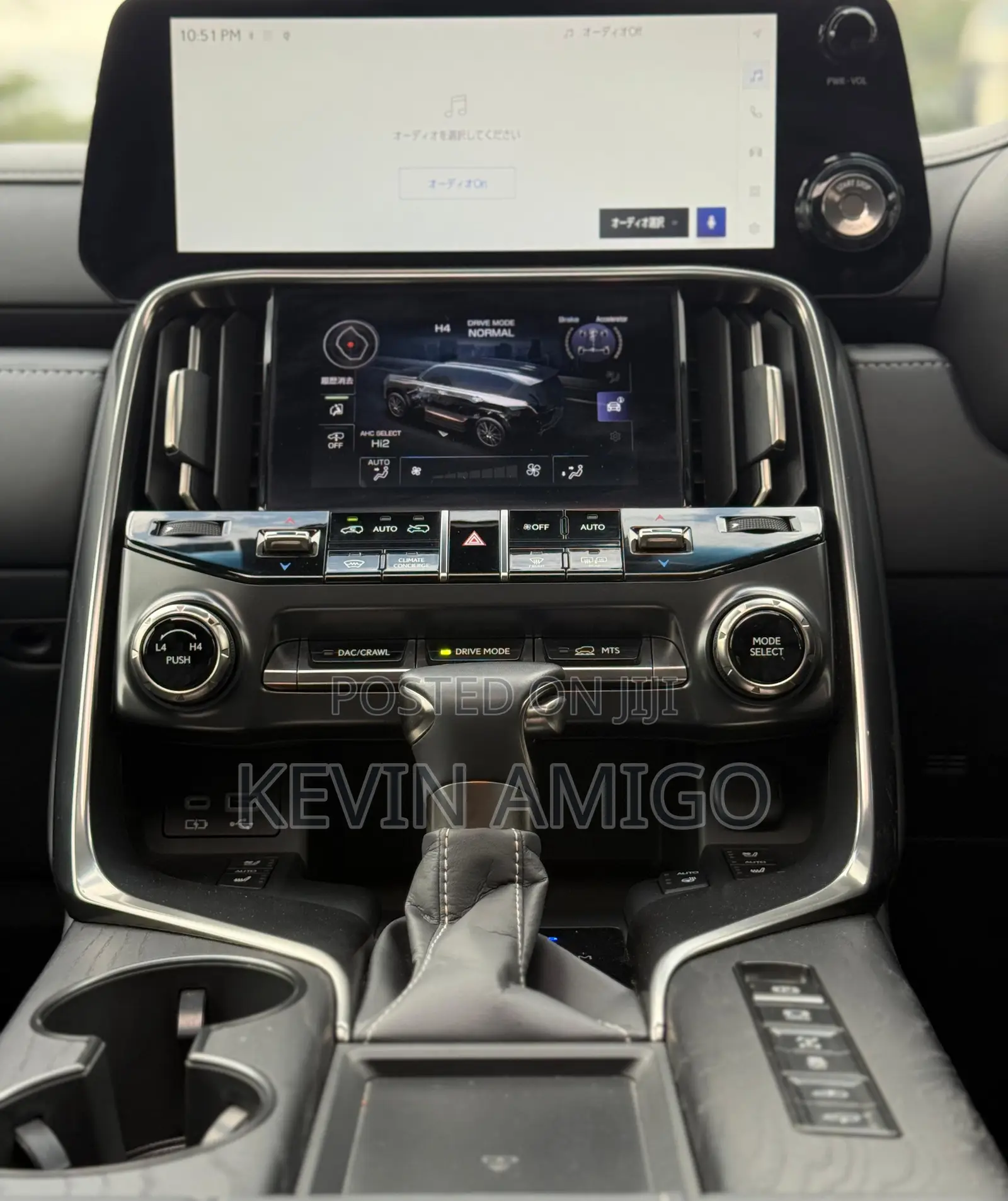 Lexus LX 600 2023