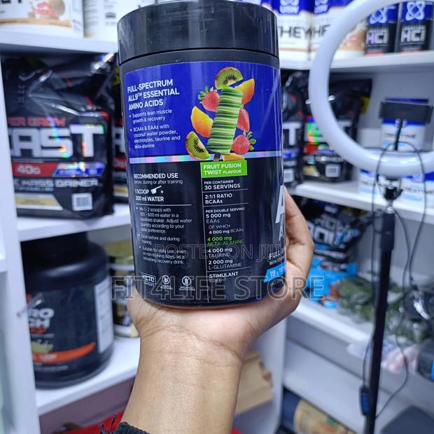 Usn Hardcore All9 Amino – Recovery, Hydration Performance - thumbnail 2