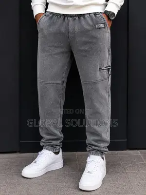 Denim Cargo Joggers/Sweatpants