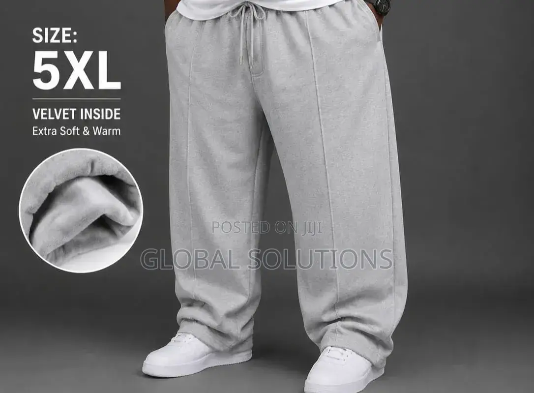 Denim Cargo Joggers/Sweatpants