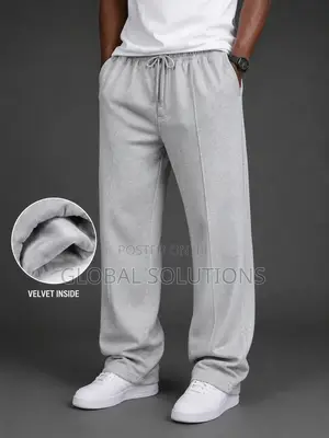 Straight-Leg Sweatpants With a Drawstring Waist and Seam Detailing