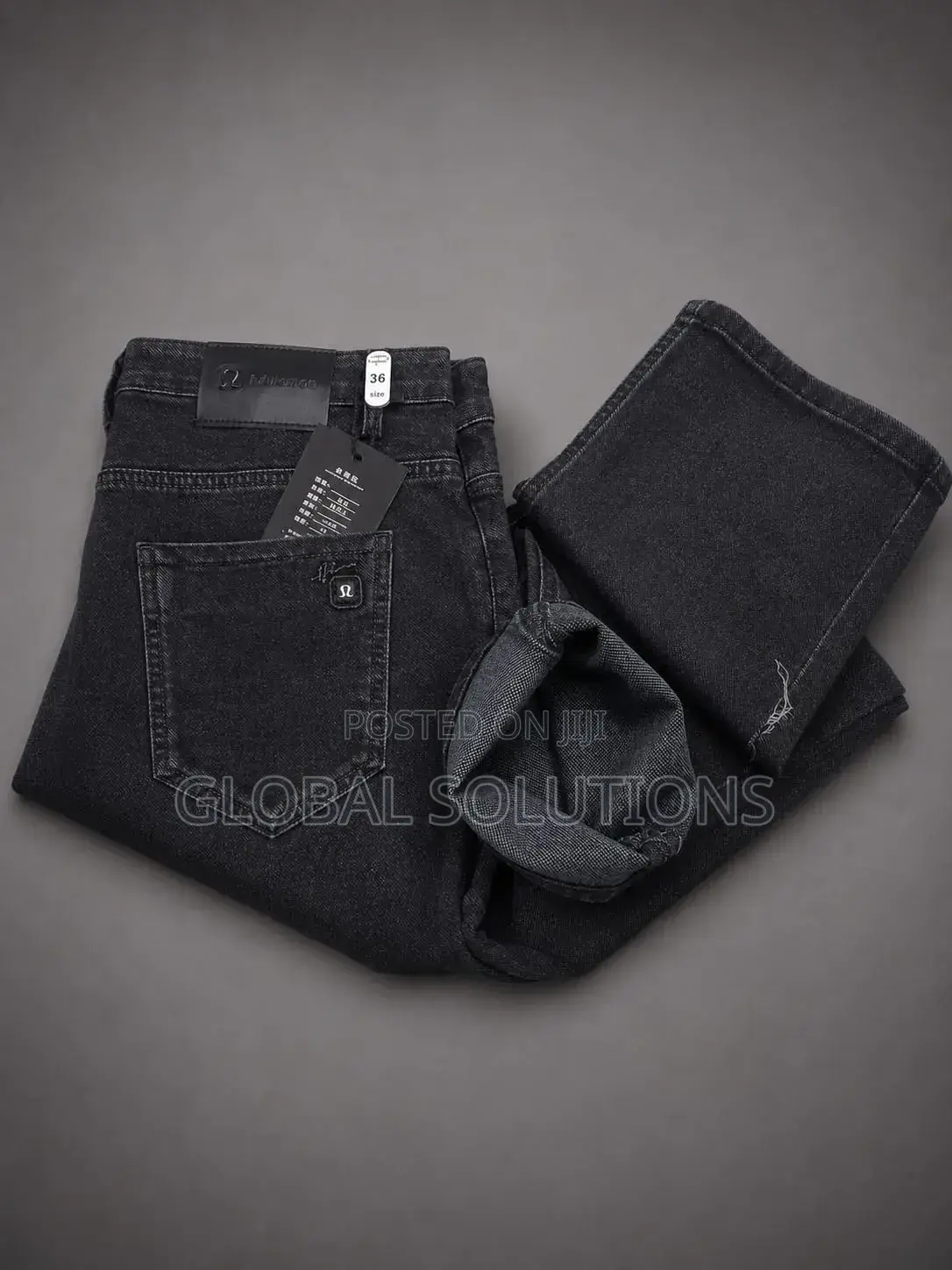 Premium Straight Jeans