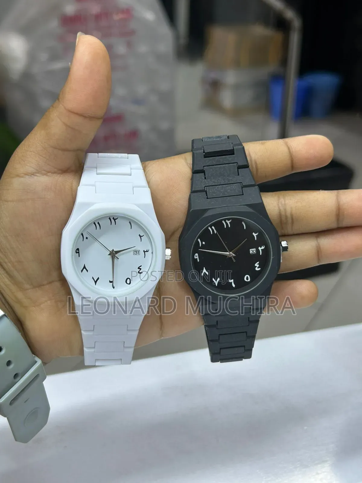 Arabic Watches