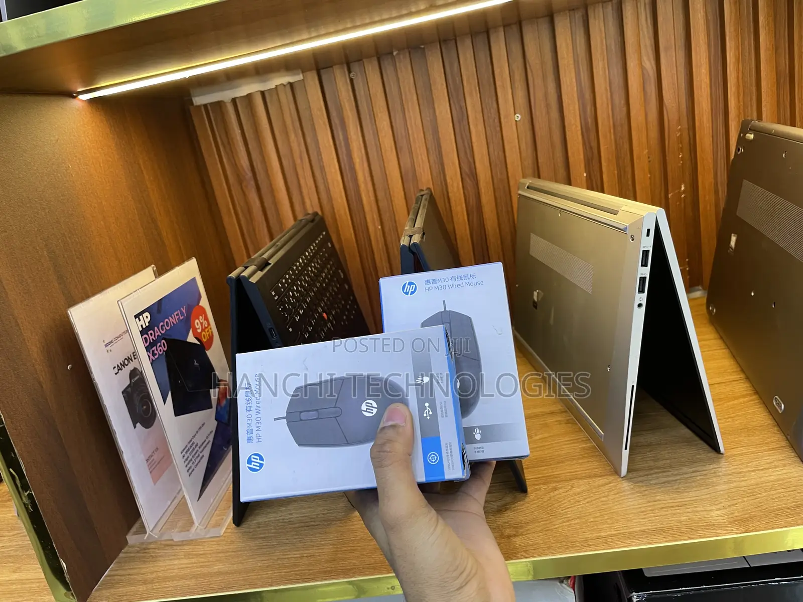 Wired Mouse