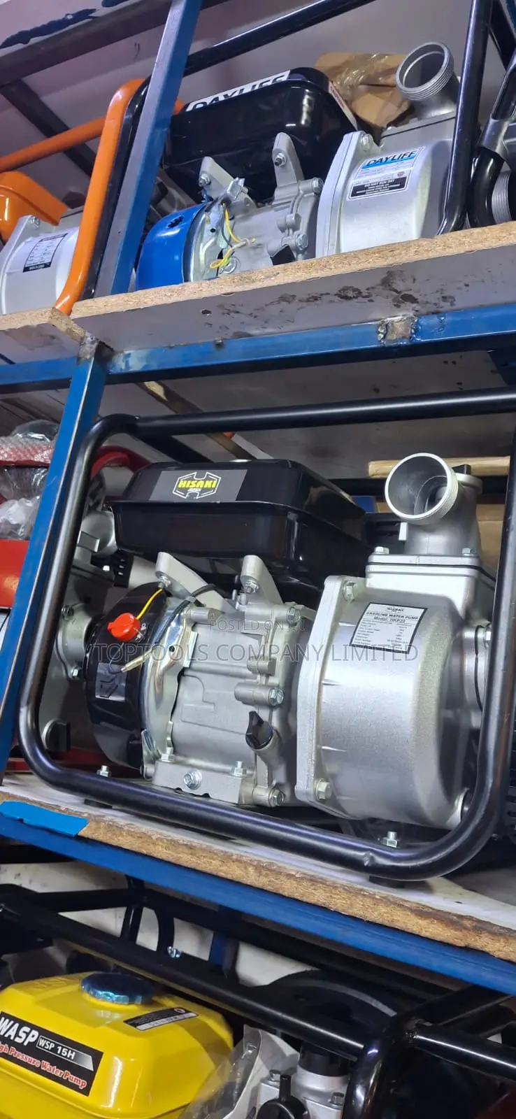 Hisaki 2inch Petrol Waterpump 7.5hp