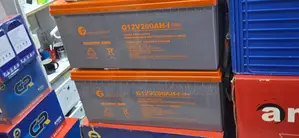 Felicity Solar Gel Dry Backup Battery 200ah 12v