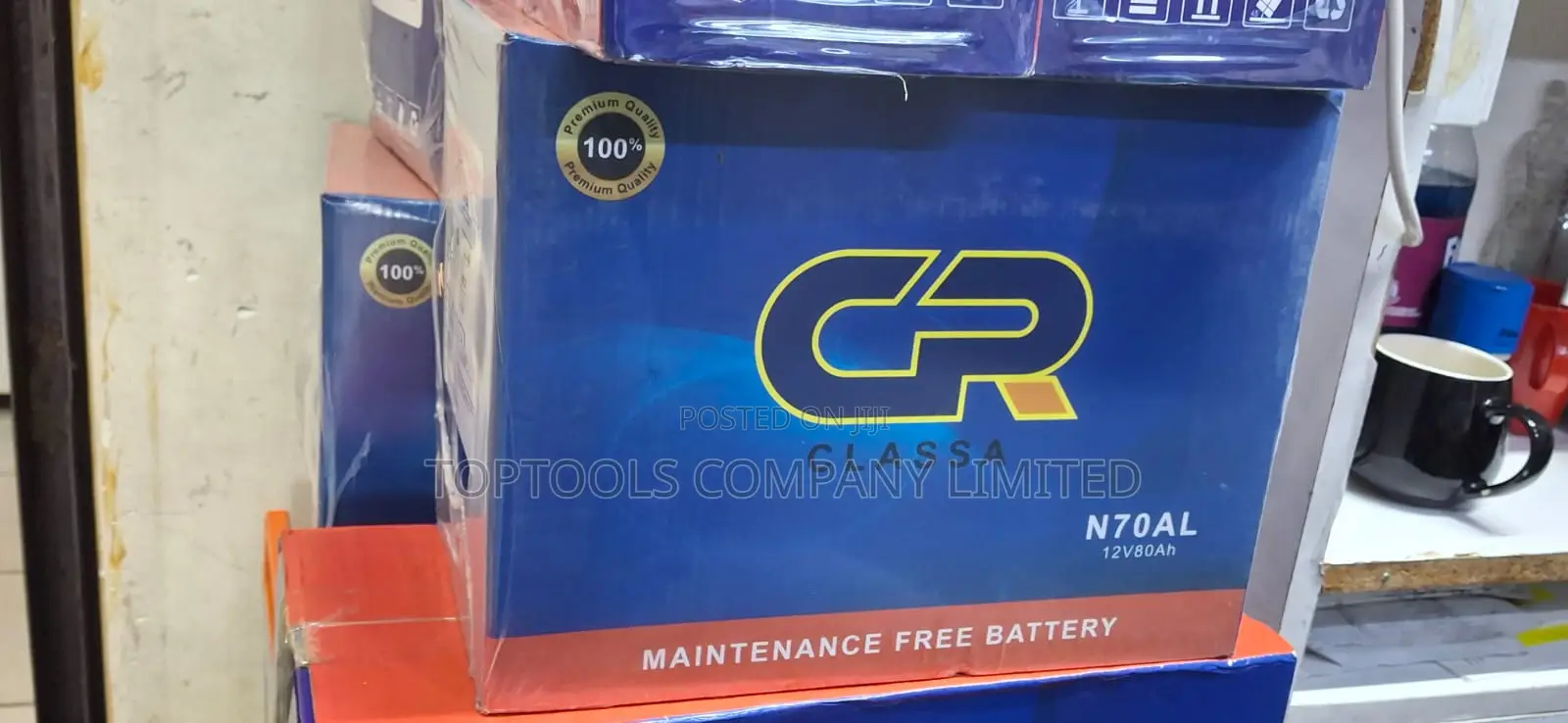 N70 Gr Car Battery